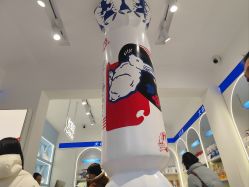 -大白兔奶糖(南锣鼓巷店)