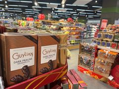 -blt精品超市(杭州城西银泰店)