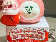 -怂重庆火锅厂(龙华壹方城店)