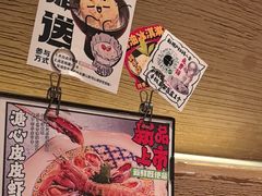 -千代武日本料理(开发区店)