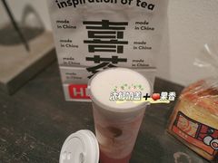 芝芝桃桃-喜茶(上海兴业太古汇店)