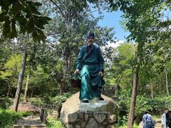 -沂蒙山旅游区云蒙景区(蒙山国家森林公园)