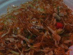 虾仁粉丝煲-黑土印象菜馆(三元桥店)