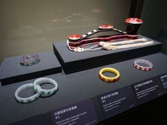 -台北故宫博物院