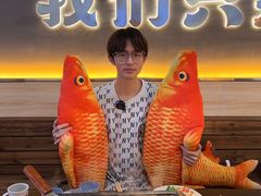 -我爱鲈鱼地摊烤鱼(上河城店)