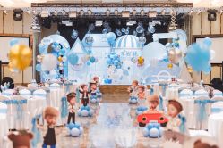 -荟派·派对世家