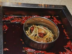 -二荆条·蜀鲜汇城市森林火锅