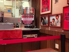 -王繁星面馆(西安熙地港店)