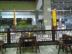 大堂-陕西名小吃(T3航站楼一店)
