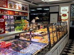 -味多美蛋糕(新和平里店)