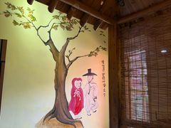 -恩你小木屋·韩式料理(假日广场店)