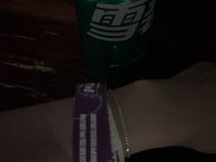 -MAO Livehouse(杭州店)