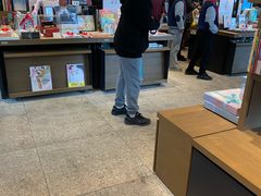 -茑屋书店(天目里店)