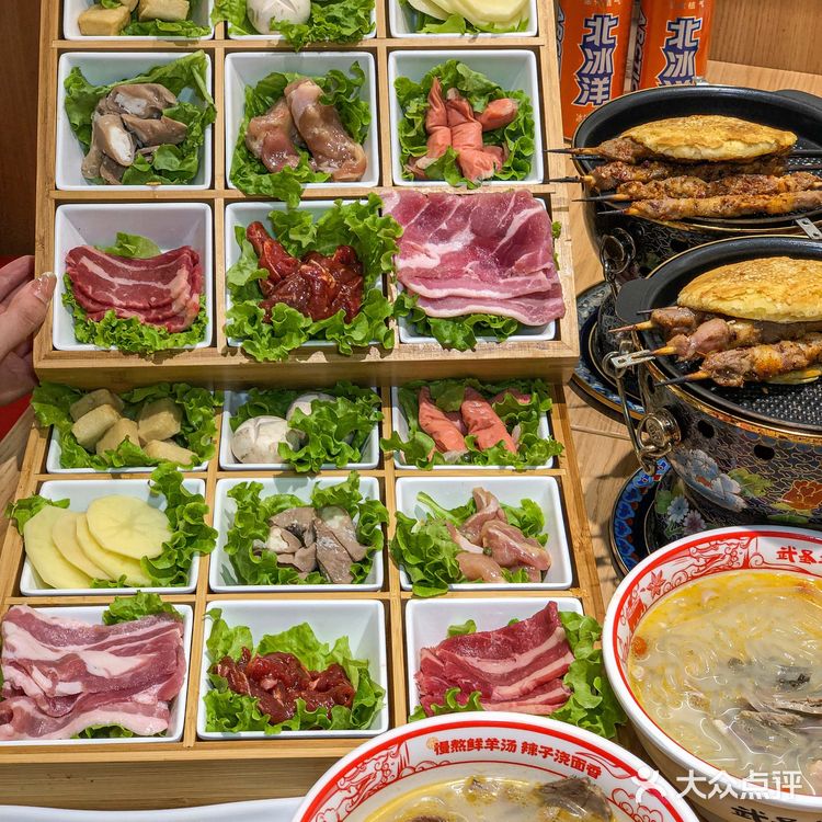 武圣羊汤你太会了‼竟然上新了九宫格烤肉🍖