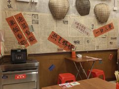 -罗妈砂锅(四川成都奎星楼店)