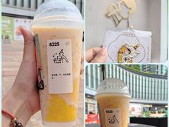 -喜茶(广州荔湾领展广场店)