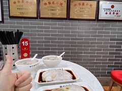 -银记肠粉(文昌北路店)