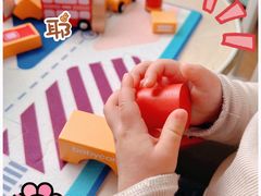 -培飞思维启蒙·益智游戏·科学探索(城西银泰店)