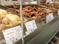 -远大购物中心(南岗店)