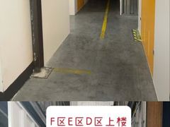 -安东易迷你自助仓储寄存仓库(顾戴路店)