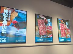 -非遗•老字号•阿彬牛肉火锅(广济桥店)