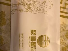 -聚味瞿记·龙虾堂(望城店)
