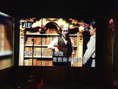 -纯K(打浦桥店)