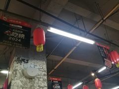 -神伙烧烤(南坪总店)