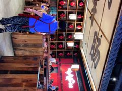 -先启半步颠小酒馆(白麓里店)