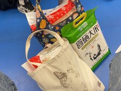 -世纪缘湖滨花园酒店(玄武湖店)