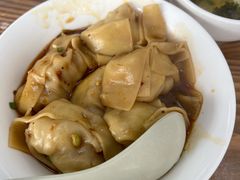 -饨顿香馄饨