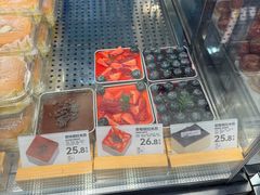-好利来(乐堤港店)