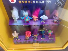 -麦当劳(政通路店)