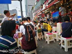 -钢管厂歆瑞源油卤串串香(春熙路太古里店)