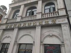 -东湖印象汉寿特色甲鱼钵子菜(渔人码头店)