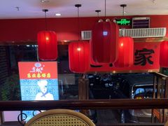 -老郑家东北春饼(龙悦居店)