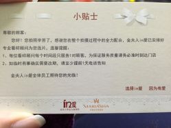 点击看大图 -玛瑞莎·儿童·亲子摄影(越秀店)