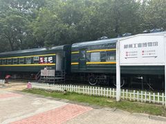 -柳州工业博物馆