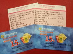 -幸福蓝海国际影城(崇安寺T12店)