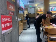 -南城香(北京南站店)
