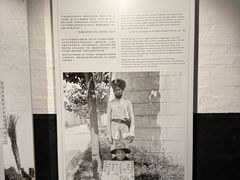 -大馆(前中区警署建築群)