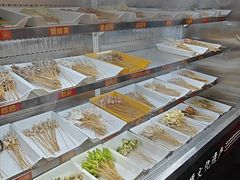-古真记钵钵鸡(总店)