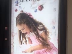-上海尚嘉中心