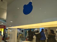 -兰熊鲜奶(西直门凯德mall店)