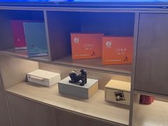 -浅深(世茂滨江精品店)