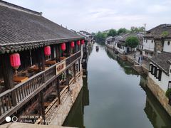 -状元楼(东大街店)