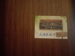 -好食上(喜盈门.范城店)