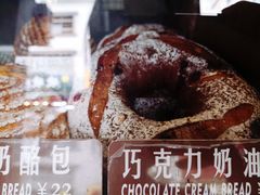 -Juicy Bakery(大学路店)