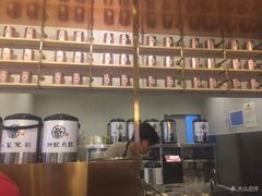 -眷茶(大卫城10楼店)