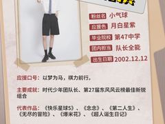 -仪表厂火锅(总店)